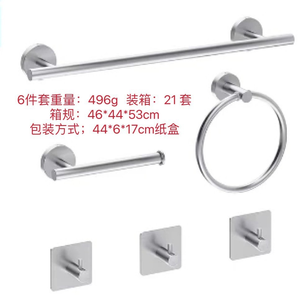 Set da sei pezzi con anelli in argento