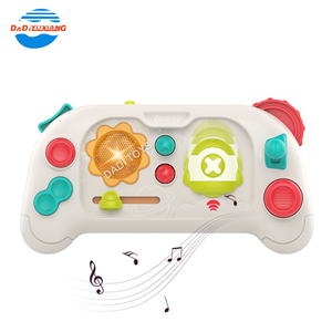 DADI OEM/ODM geliştirme eğitici oyun makine oyuncak bebek uzaktan kumanda oyuncak - Product Image 1