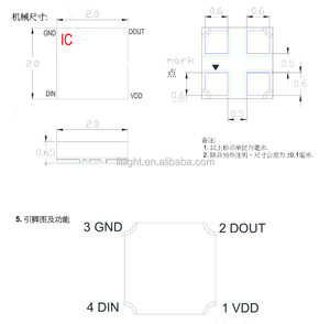 Programlanabilir dijital MINI diyot IC ile entegre dahili SK6812 2020 RGB SMD LED çip EC20-6812 5mA açık/dağınık lens - Product Image 2