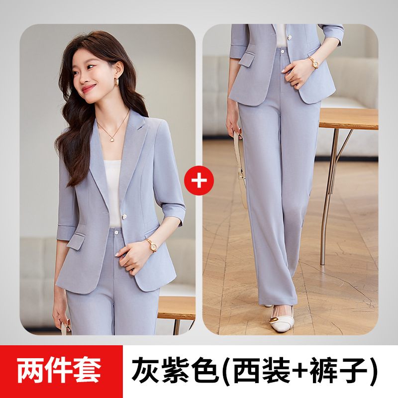 Grayish purple suit with flared trousers