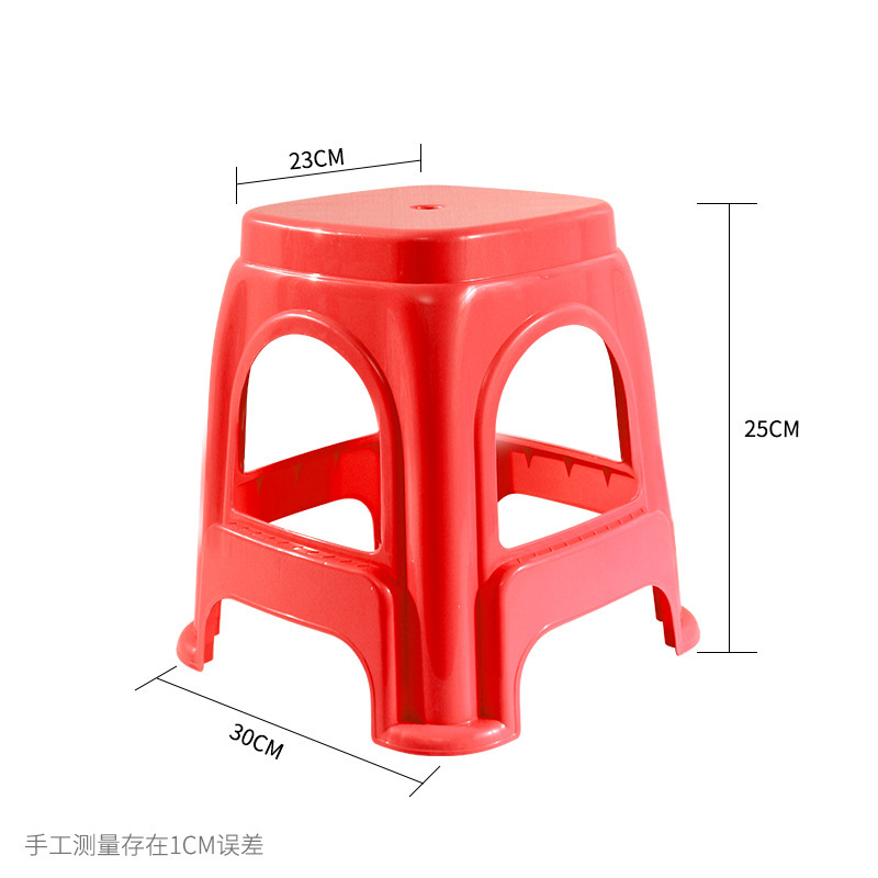 Bw1203 rouge 25cm de haut