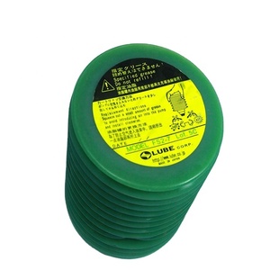 Long Term Synthetic High Temperature Grease LUBE FS2-7 700CC Injection Molding Machine <strong>Lubricant</strong> - Product Image 3