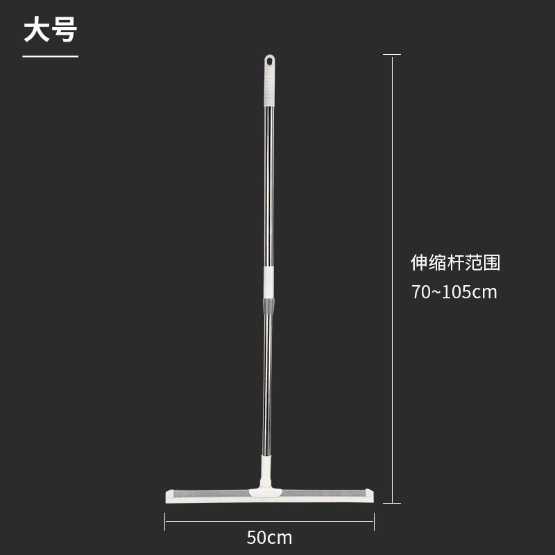 50CM
