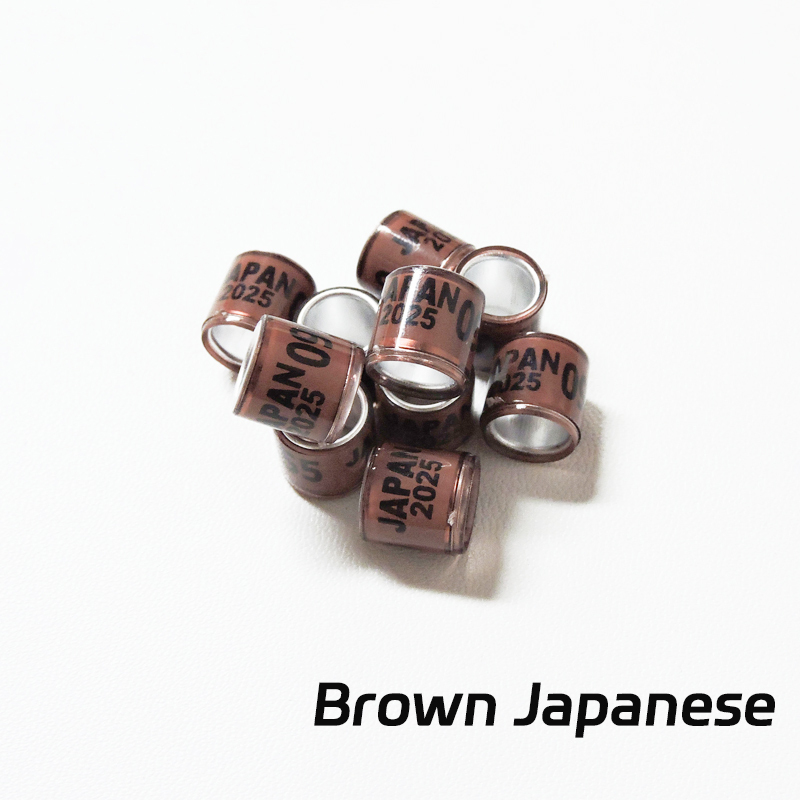 Café brun Japon