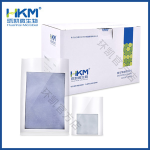 mikrobiyolojik hızlı test koliform test kartı ve sayısı kağıt - Product Image 2