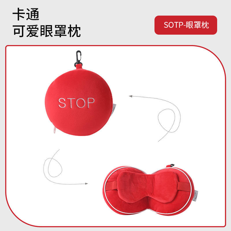 เอสโอทีพี