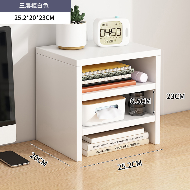 Three-tier storage cabinet in warm white
