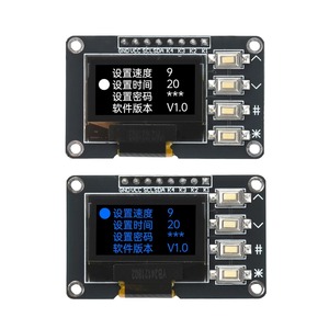 Neues Produkt 0,96 Zoll OLED IIC Weiß/Blau 12864 OLED-Display mit 4x4-Taste I2C SSD1306 SSD1315 LCD-Bildschirm platine für Ardu - Product Image 1