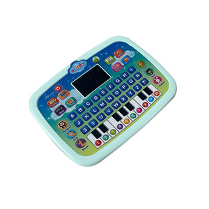 Children Intelligent <strong>Learning</strong> <strong>Machine</strong> Educational Multi-Function Point Reading <strong>Machine</strong> Story Early Education <strong>Learning</strong> <strong>Machine</strong> M - Product Image 1