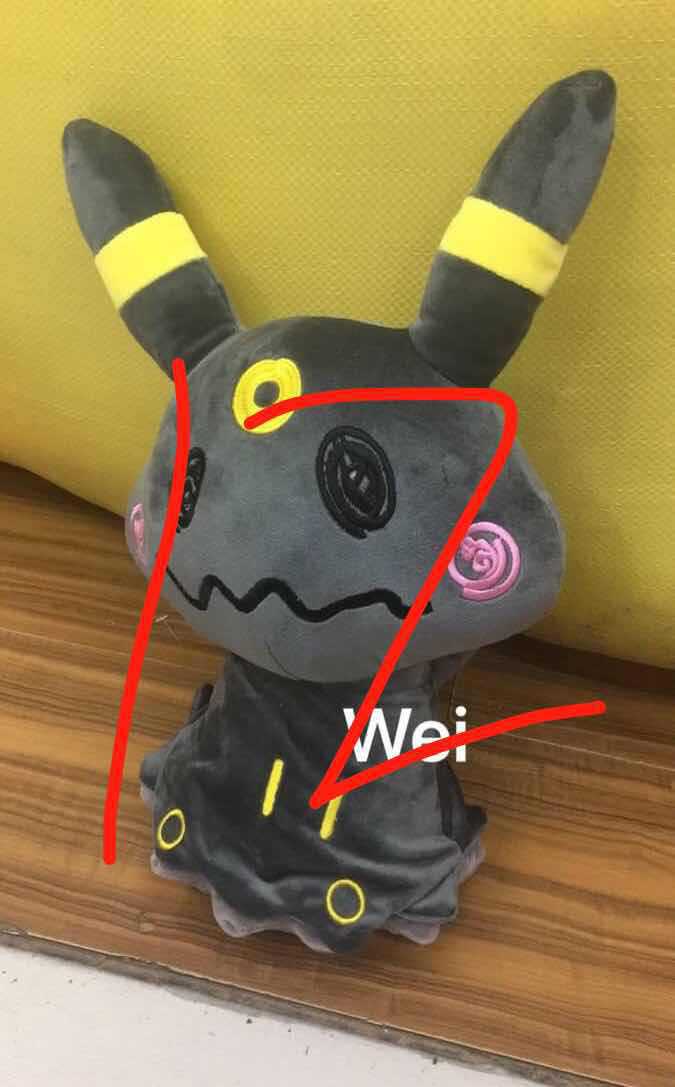 เดือน