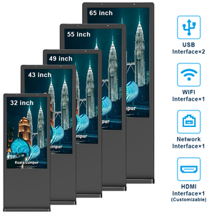 Odm OEM IP65 không thấm nước kỹ thuật số biển hiển thị Totem quảng cáo màn hình ngoài trời 2000nits LCD tương tác màn hình cảm ứng kiosk - Product Image 4