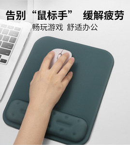 Mouse Pad bilek bandı fareler Mat kaymaz bilek Pad el dinlenme bellek köpük ergonomik Palm için Logitech Razer oyun fare - Product Image 3