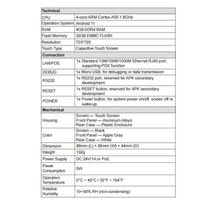 DC 24V/1A or POE <strong>Android</strong> Touch Screen Control Panel Adopts ARM Cortex-A55 Architecture - Product Image 6