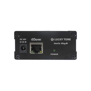 High Quality <strong>Audio</strong> Router POE Power Dante 4 in 4 Out Converter for <strong>Microphones</strong> or AUX <strong>Inputs</strong> Number Increasing - Product Image 6