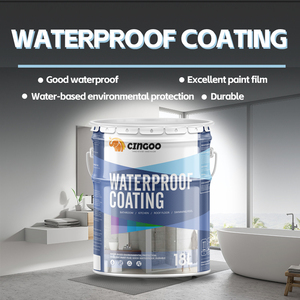 防漏耐候丙烯酸环氧喷漆树脂液体涂料屋面地板橡胶涂料 - Product Image 4