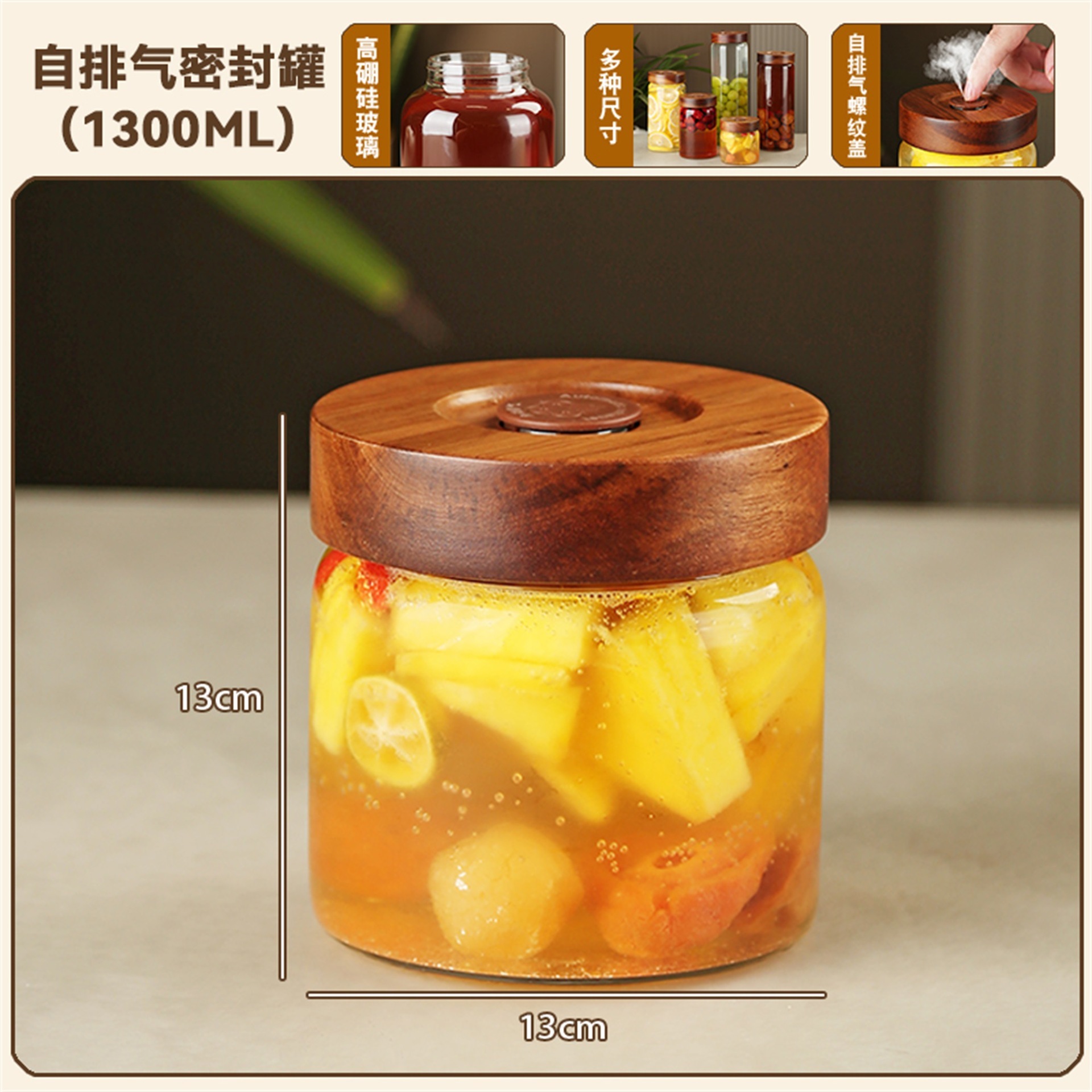 Réservoir d'échappement 13cm diamètre 13cm hauteur 1300ml