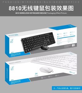 Teclado y ratón inalámbricos de fábrica Original 2024, conjunto combinado de teclado y ratón Multimedia para ordenador, Oficina inalámbrica 8810 - Product Image 4