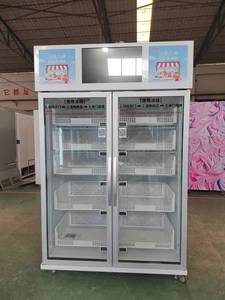Vollautomatischer Burger-Automat Tiefkühlwaren-Automat intelligenter Doppeltüren-Kühlschrank