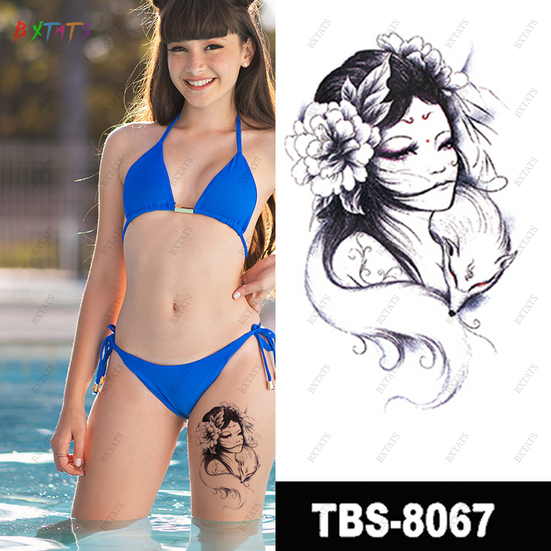 TBS8067