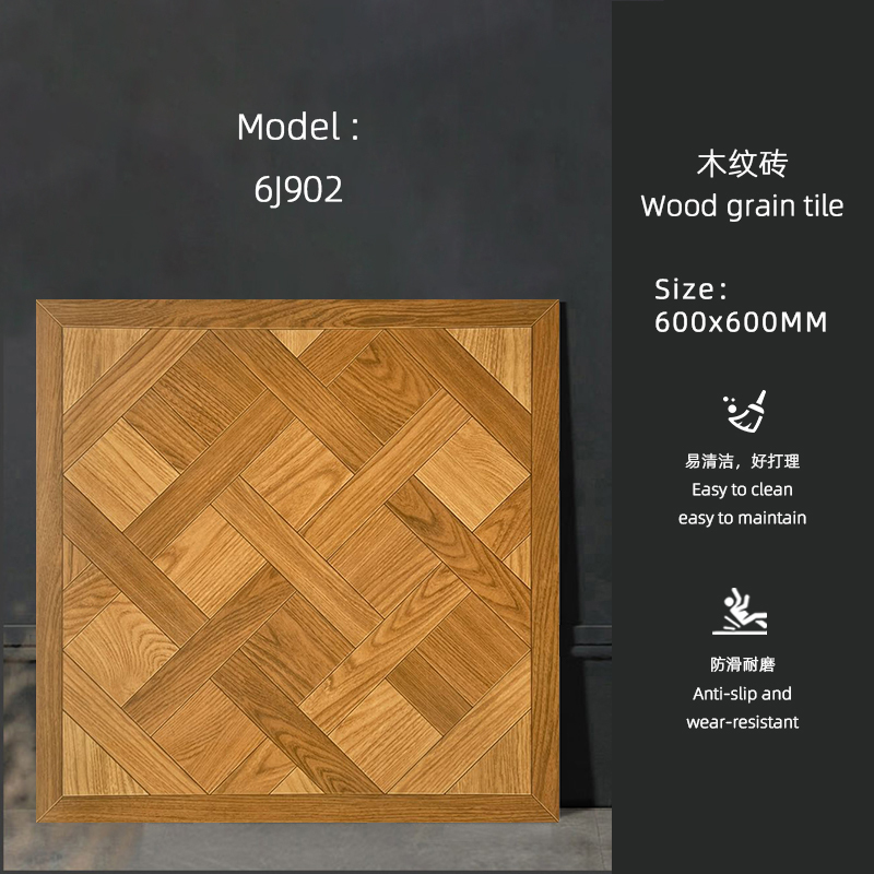 600x600
