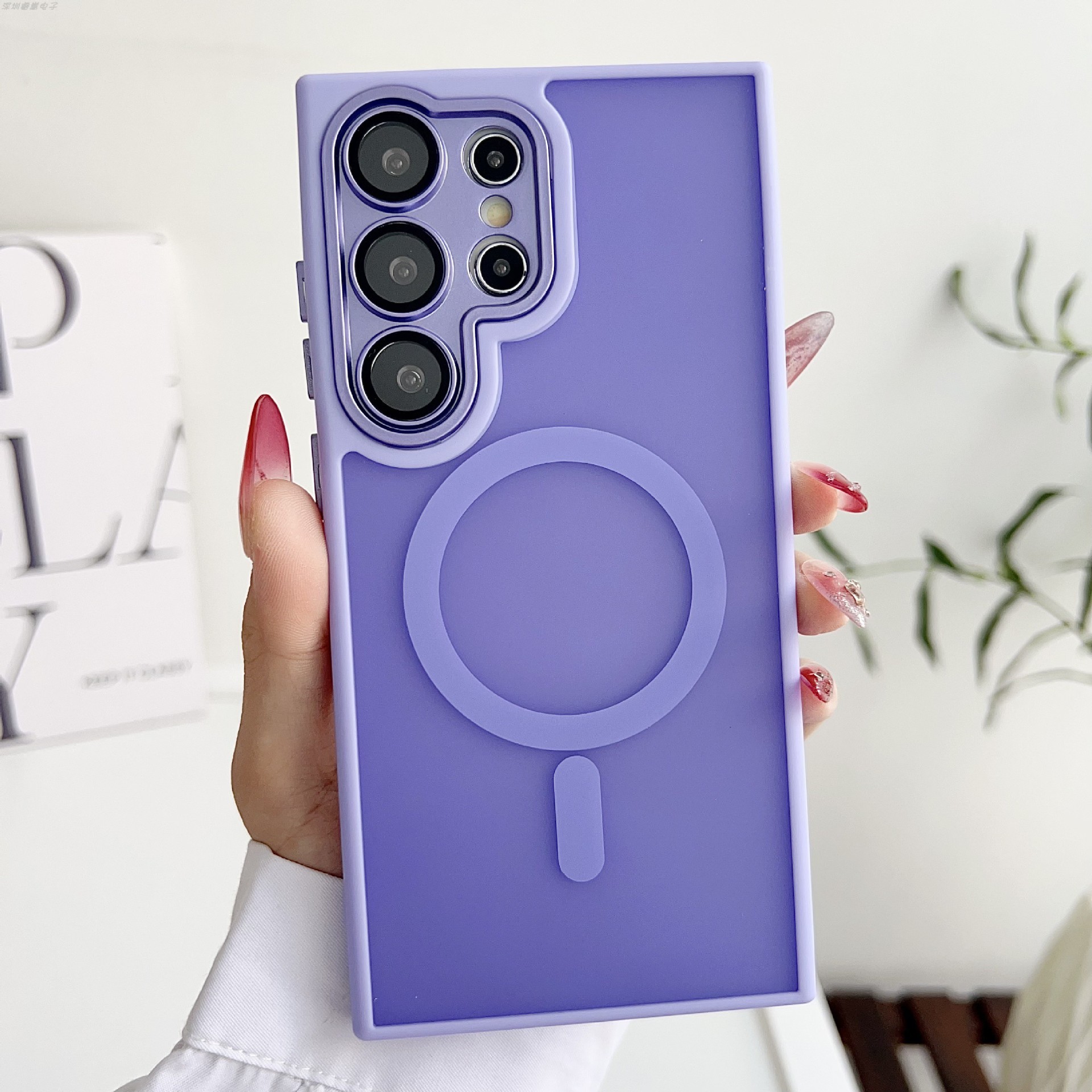 Púrpura