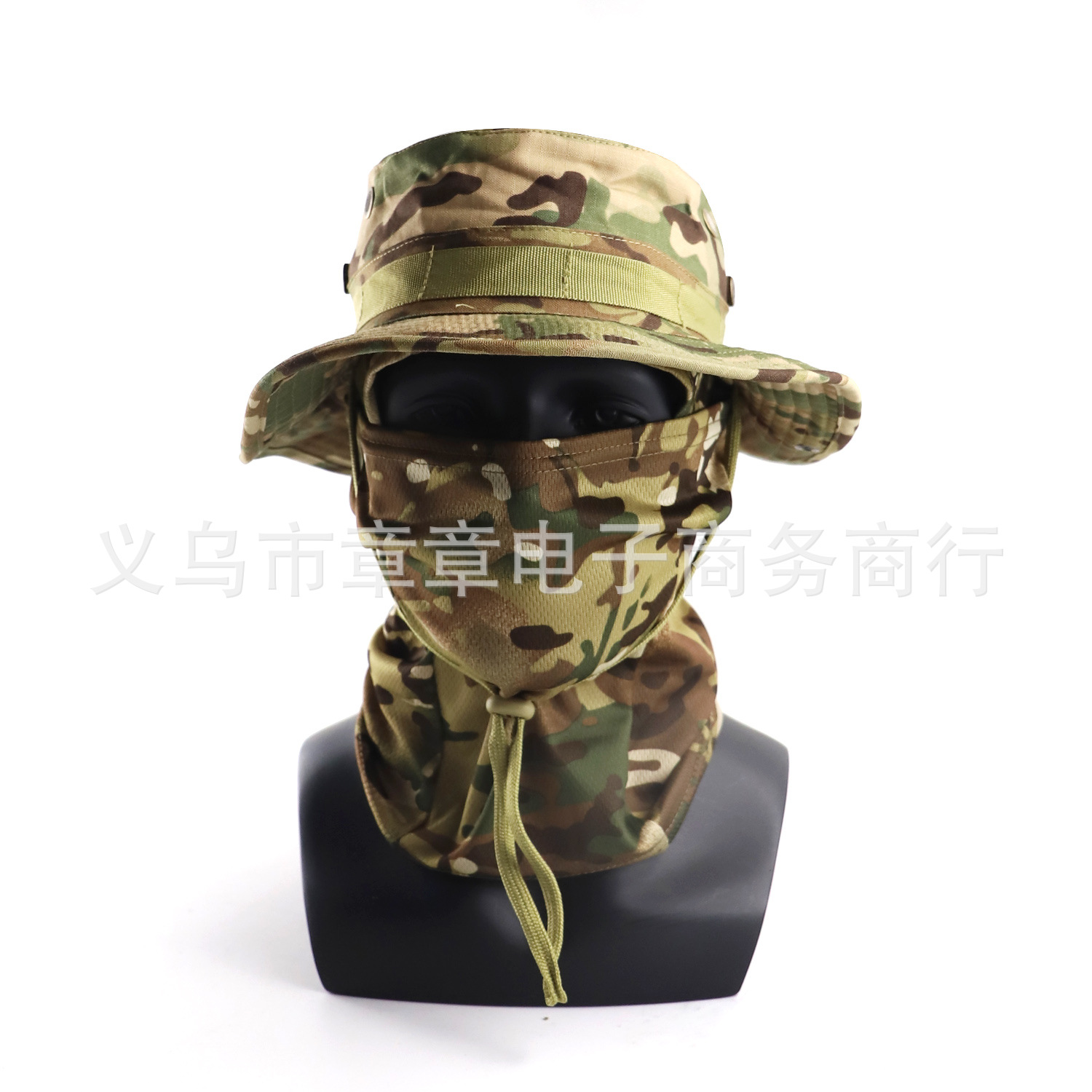 Couleur camouflage
