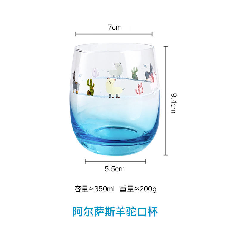 Tasse à alpaga alsacienne - 101-200ml