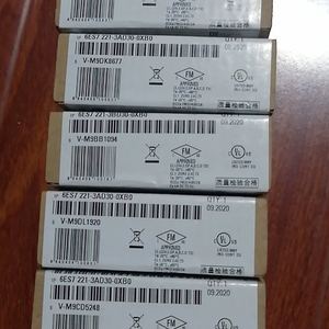 6ES7221-3AD30-0XB0 Siemens Precios Proveedores Plc Módulo Entrada digital SB 1221 6ES7221-3AD30-0XB0 Simatic S7-1200 Seimens Plc - Product Image 2
