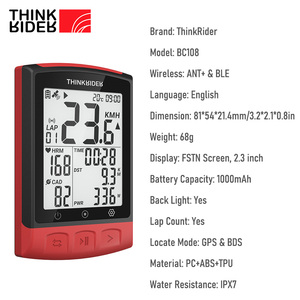 ThinkRider GPS Bicycle <strong>Computer</strong> Speedometer <strong>Wireless</strong> Bike <strong>Cycling</strong> Speed <strong>Computer</strong> <strong>Computer</strong> - Product Image 6
