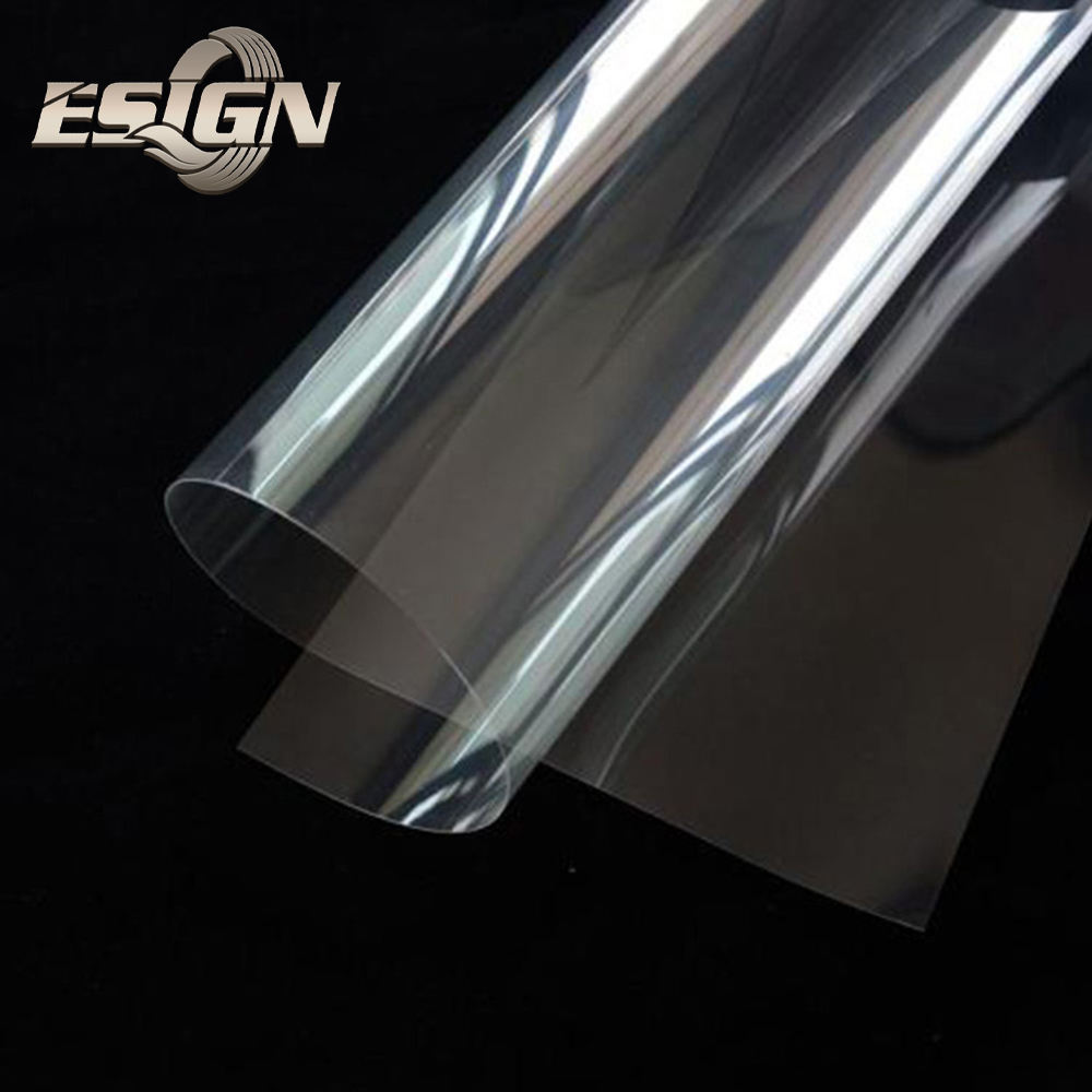 โปร่งใส