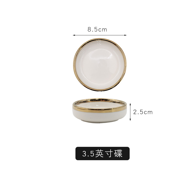 3.5inch dishes (platinum)