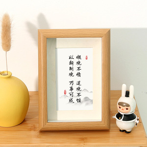 Многофункциональная деревянная рамка для фотографий - Product Image 5