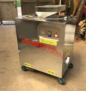 Máquina clasificadora de galletas de cáscara de nuez, separador de cáscara y núcleo, máquina para romper cáscara de nuez - Product Image 6