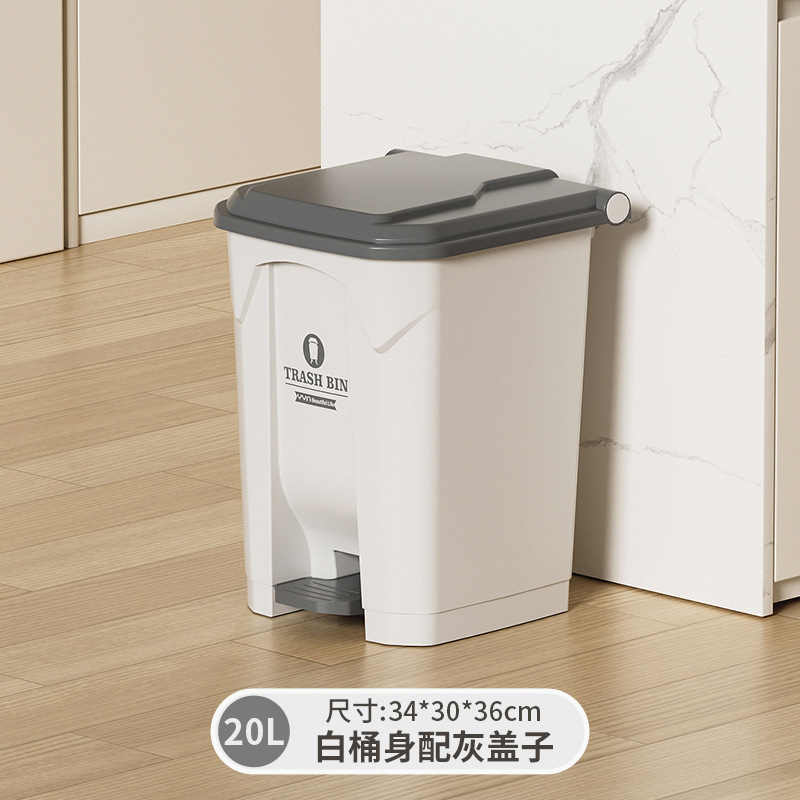 Seau blanc de 20 litres avec couvercle gris
