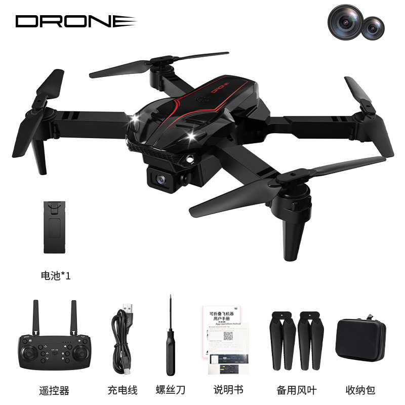 SY15 Black/Gold (High-resolution single-lens camera + optical flow hover)