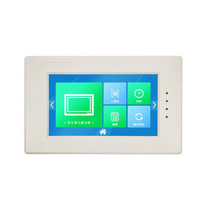 7.0 pollici ad alta luminosità TN <span class=keywords><strong>LCD</strong></span> TFT modulo <span class=keywords><strong>Display</strong></span> 800*480 ad alta risoluzione prodotti industriali 7 pollici TFT schermo <span class=keywords><strong>LCD</strong></span>