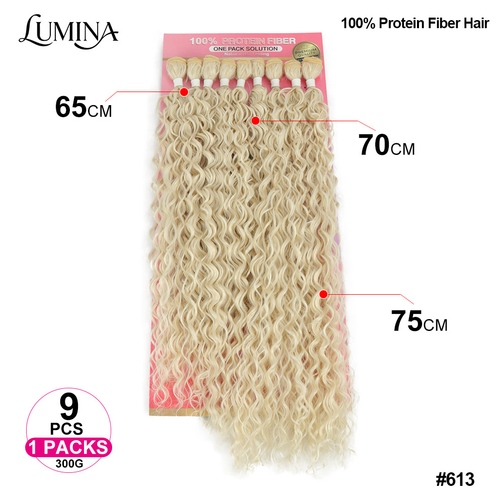 LUMINA #613