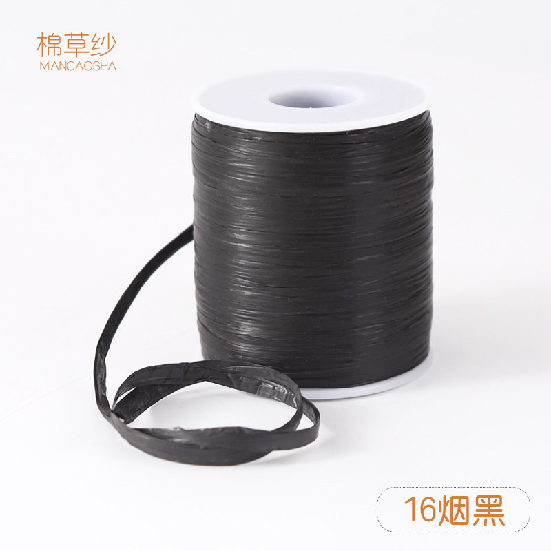 1s-fumée noir-polyester-100m50g-10tex-15g-une part