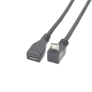 0.25米微型USB 2.0公90度左右左角至微型B母微型USB m-f扩展适配器电缆 - Product Image 6