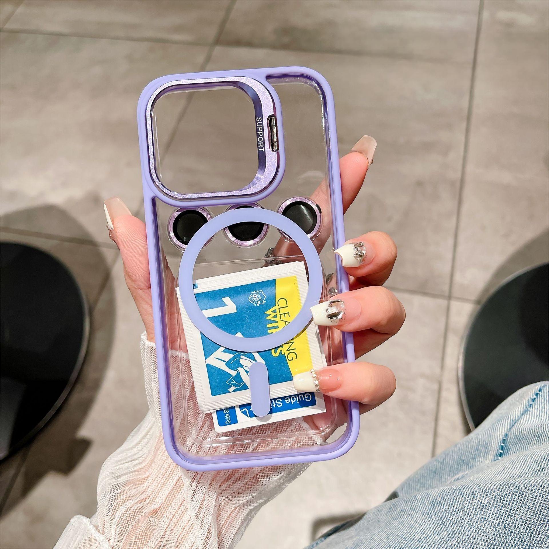 สีม่วงอ่อน