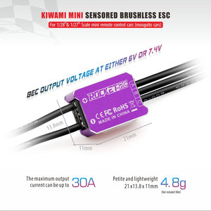 SURPASS HOBBY Neueste KIWAMI MINI 28 PRO 30A Brush less ESC mit Programm karte für 1/28 1/27 RC Mini Remote Control Drifting Cars - Product Image 4