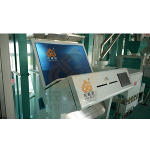 เครื่องคัดแยกสี CCD M80 - Product Image 3