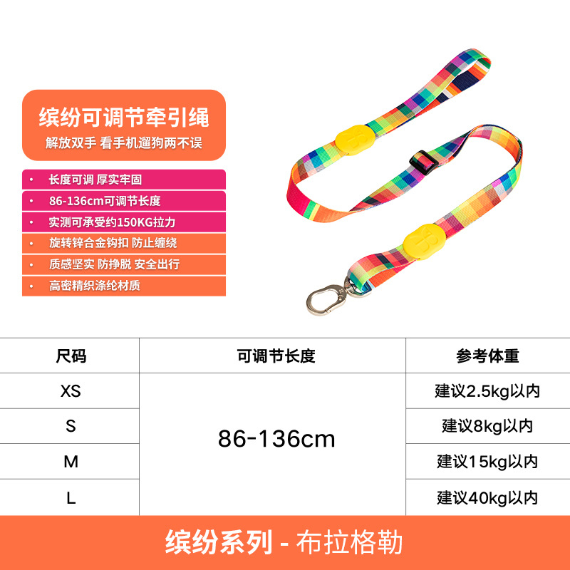 Praga-Correa-correa ajustable Correa única