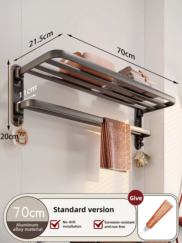 Toallero de baño Ziwoo de doble barra, 70 cm.