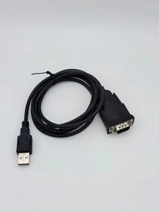 High Quality CH 9328 Chip DB9 Male/female to Serial <strong>RS232</strong> USB Hid <strong>Keyboard</strong> Converter Adapter Straight Through Connecting Cable - Product Image 2