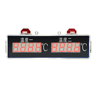 BYD-DP07A-02BJ数字全自动鸡蛋培养箱控制器，用于湿度和温度控制 - Product Image 2