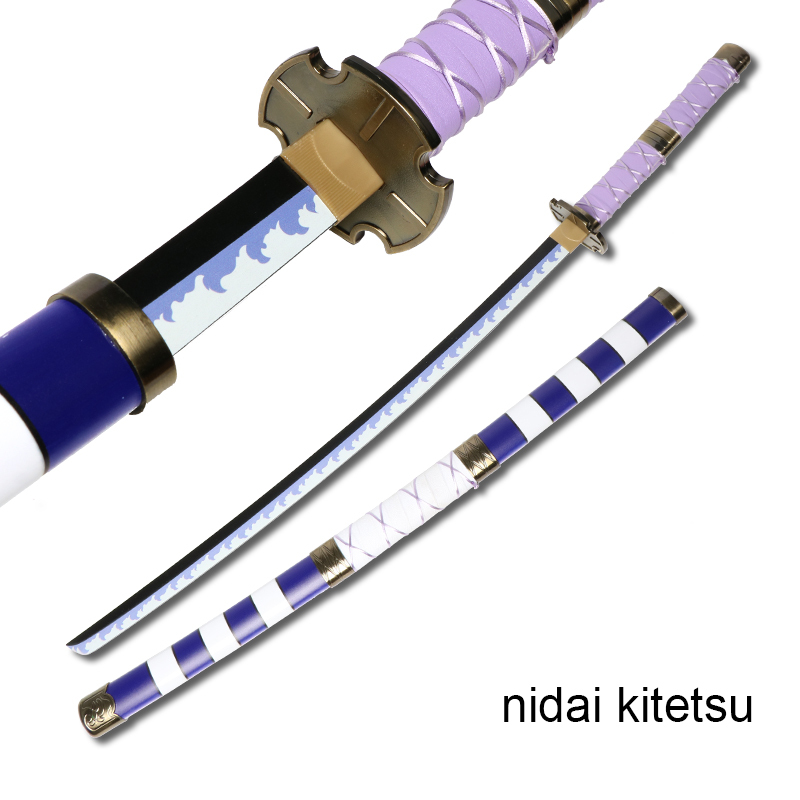 Nidai kitetsu