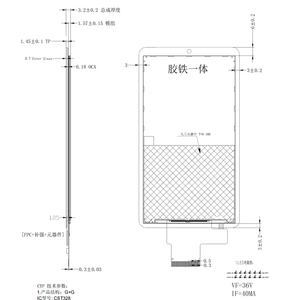 <strong>5</strong> Inch IPS TFT <strong>LCD</strong> <strong>Display</strong> Module Full Viewing Angle 720x1280 MIPI 4 Line Capacitive Touch - Product Image 2