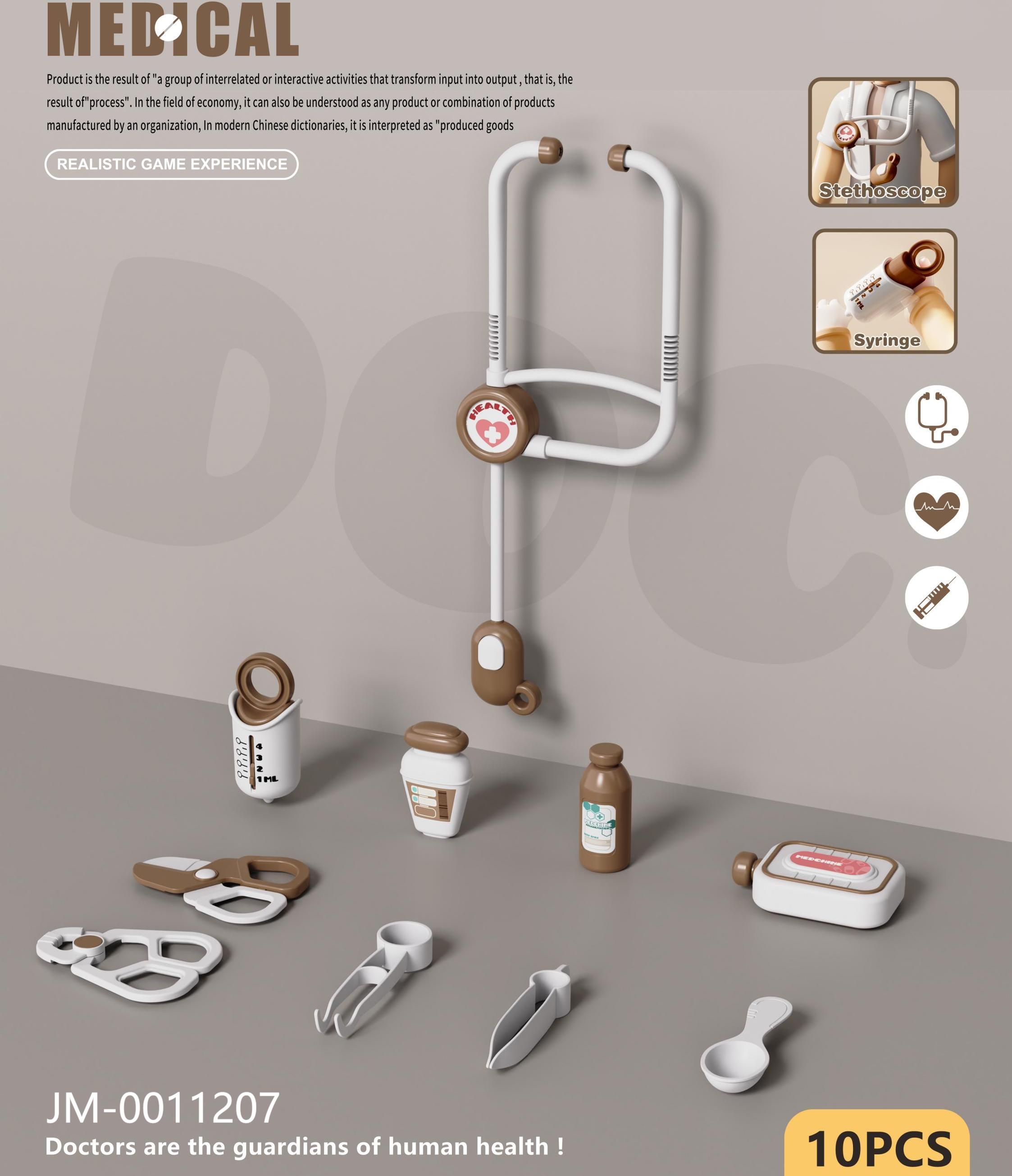 JM-0011207, 10pcs/set,pink,,216set/CTN