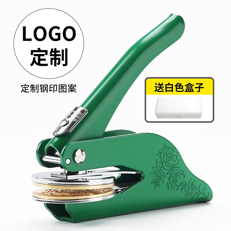 Printed version - grass green
